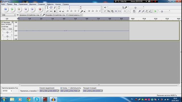 Гудит микрофон?Шум в видеоролике?Тебе сюда! смотреть онлайн