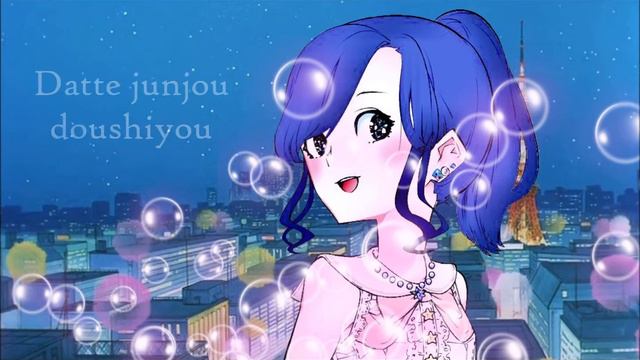 Moonlight Densetsu ~ Cover by Zora Garou смотреть онлайн