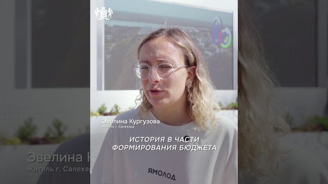 Сотрудничество трех регионов