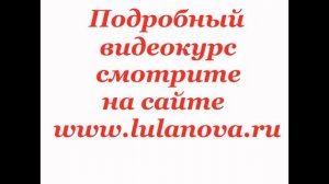 Воротник Белый. Вязание крючком. (промо)