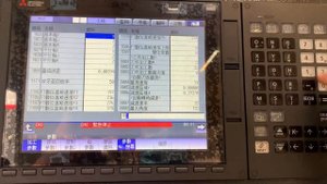 Mitsubishi M80 or others Language change walk thru, CNC machine