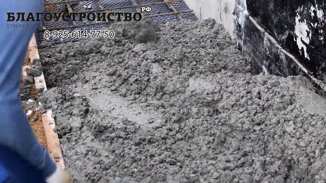 Вот так выглядит качественный бетон марки М350 видно на глаз.Благоустройство.рф