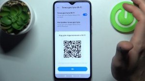 Как включить портативную точку доступа на Redmi Note 8 Pro / Раздать интернет Redmi Note 8 Pro