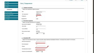Настройка модема D'Link в режиме работы PPPoE