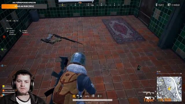 PUBG Стрим/ПУБГ/ПАБГ лайт/Играю с подписчиками