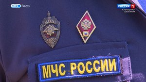 Сотрудники МЧС КБР проверяют соблюдение пожарной безопасности на сельхозземлях
