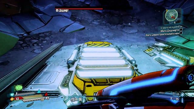 Borderlands The Pre Sequel. У чёрта на куличках. Часть первая.№ 4 смотреть онлайн
