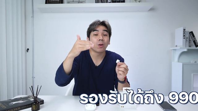 รีวิว HUAWEI FreeBuds Pro 2!! หูฟังที่ร่วมมือกับแบรนด์ DEVIALET จะดีจริงมั้ย?? | อาตี๋รีวิว EP.1059 смотреть онлайн