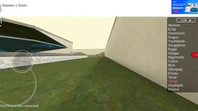 помогите пом-о-&_₽ги&''те смотреть онлайн