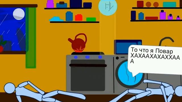 Короче говоря , повар спрашивает повара. ??? смотреть онлайн