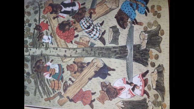 ?Таисины сказки. БОБРЫ? И ДЕРЕВЬЯ??? смотреть онлайн