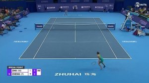 Zheng Qinwen vs. Zhu Lin | 2023 Zhuhai Semifinal | WTA Match Highlights