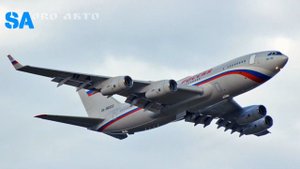 Ил-96,это самолёт,который никогда не падал.