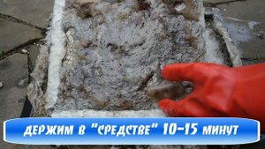 Как почистить кухонную вытяжку от жира / 100% РЕЗУЛЬТАТ / Обязательно прочитать описание к ролику