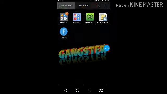 Как загрузить дом в Minecraft PE смотреть онлайн
