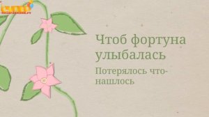 Креативное поздравление для дяди с днем рождения. super-pozdravlenie.ru