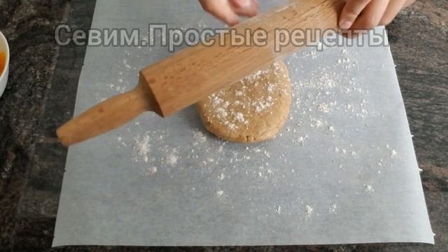 Цельнозерновое печенье с курагой/Печенье/Выпечка