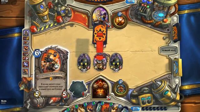 Hearthstone Baikal Open Cup #2 Bamkaa vs wRt Kos cv 1/32 смотреть онлайн