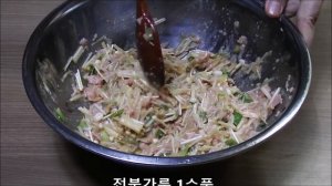 팽이버섯전 / 청양고추와 햄을 넣어 매콤하게 맛있는 팽이버섯전 만들기 / 달걀만두만들기 / enoki mushroom pancakes