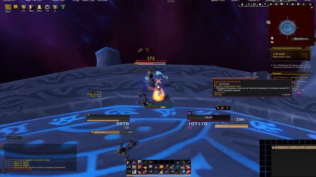 АРМС ВАРРИОР - ОРУЖИЕ - ИСПЫТАНИЕ БАШНИ МАГОВ - КСИЛЕМ - WOW - SHADOWLANDS - WORLD OF WARCRAFT - смотреть онлайн