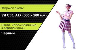 Интересное видео в Nix Москва про ZALMAN Z3 Iceberg Черный без БП с окном в НИКС