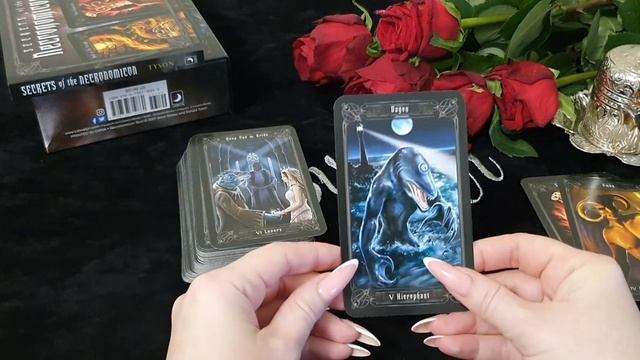 Обзор колоды "Necronomicon Tarot /Таро Некрономикон"