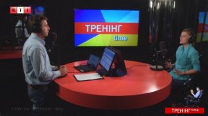 01.06.2015 Тренінг-тайм - Яна Юрченко