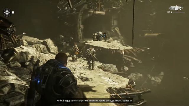 Gears 5 прохождение часть 1 смотреть онлайн