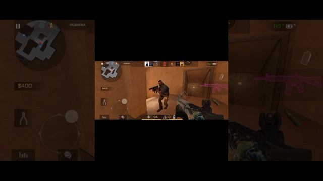 Мувик смотреть онлайн