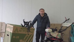 Отзыв от Евгения по мотоблоку АГРОМАШ М_20