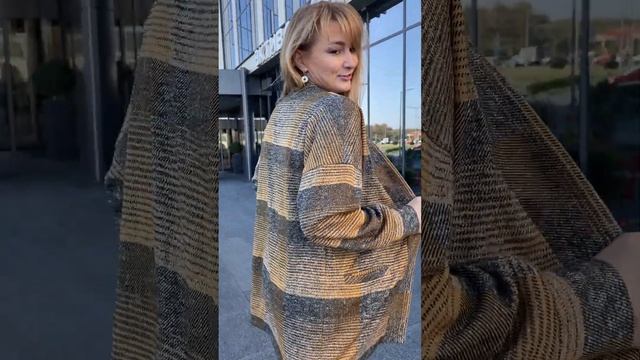 Кардиган женский Rumoda 2161.