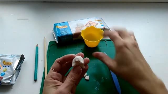 Хрюша смотреть онлайн