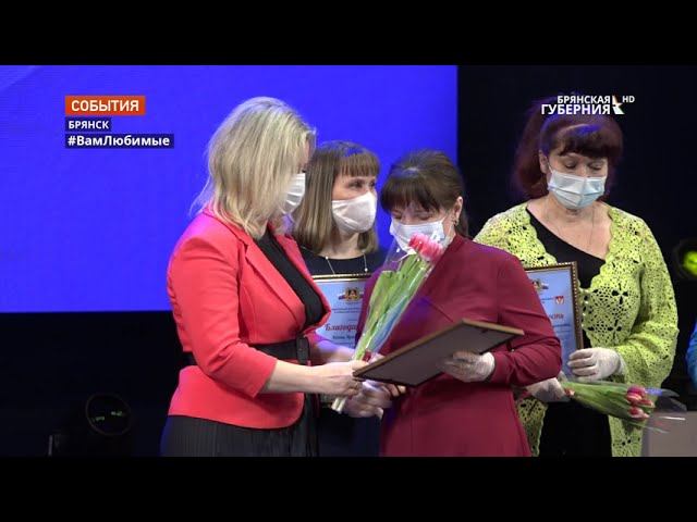 К 8 марта во дворце Гагарина прошёл концерт в Брянске