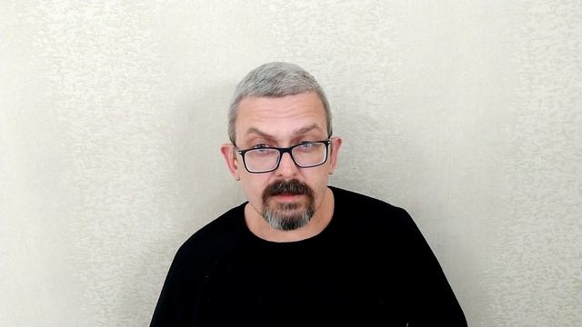 зарплаты нетто