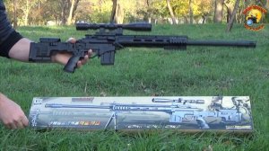 Детская снайперская винтовка на пульках Remington MSR / sniper rifle