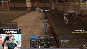 Великая Олимпиада За Сырка / Lineage 2 - конец? / BoHpts - Lineage 2