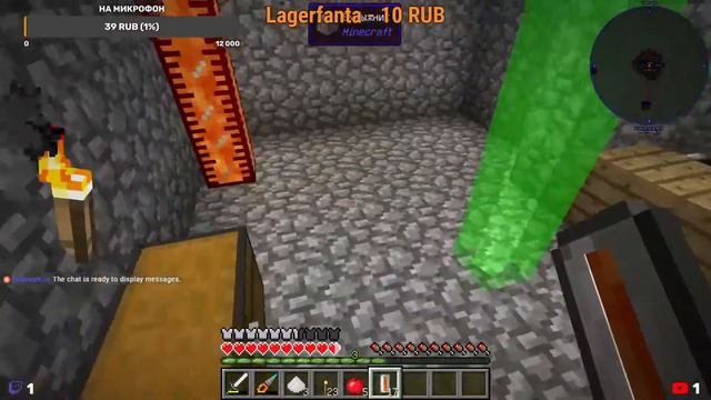 MineCraft | Stream #5 | Новые приборы! смотреть онлайн