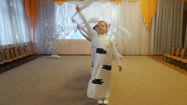 Танец "Березы"