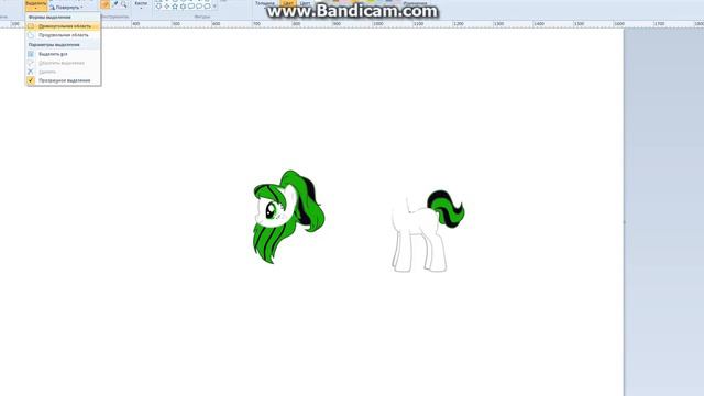 как сделать ещё один хвостик на голове поняши в пони креаторе? смотреть онлайн