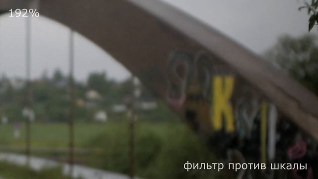 Переменный ND фильтр за 1000 рублей смотреть онлайн