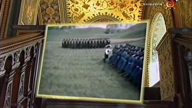 Царевна Софья смотреть онлайн