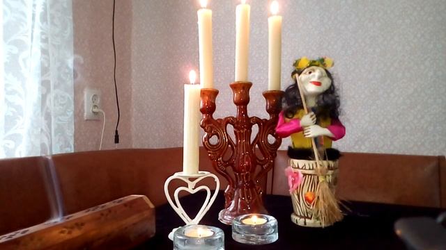 РИТУАЛ ОЧИЩЕНИЯ ПРЕДМЕТОВ ЧЕРЕЗ ЧЕТЫРЕ СТИХИИ