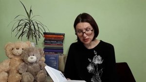 "Счастливое детство"  Валентина Муллер. Читает Екатерина Фирсова.Часть 3