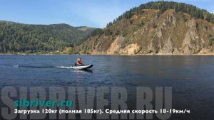 Allaska Boats: 5HP & Аляска-460