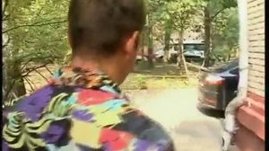 "Не ври мне!" (ч. 2), РЕН