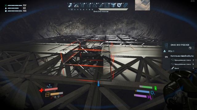 Поворотный Механизм! ? Прохождение S2#10 Space Engineers смотреть онлайн