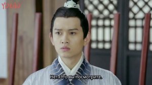 Песня феникса 1 сезон 25 серия