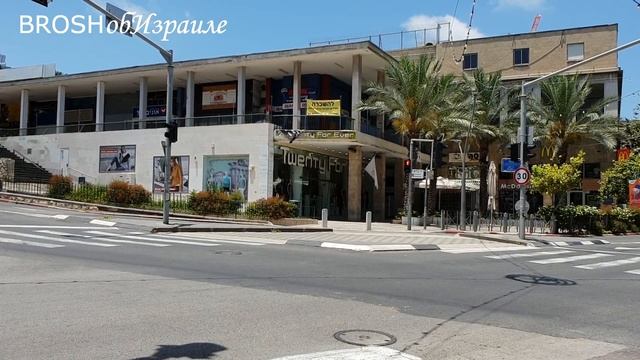 486.ПРОЛОМ НА УЛ ГЕРЦЛЯ И СПИНОЗА В ХАЙФЕ смотреть онлайн