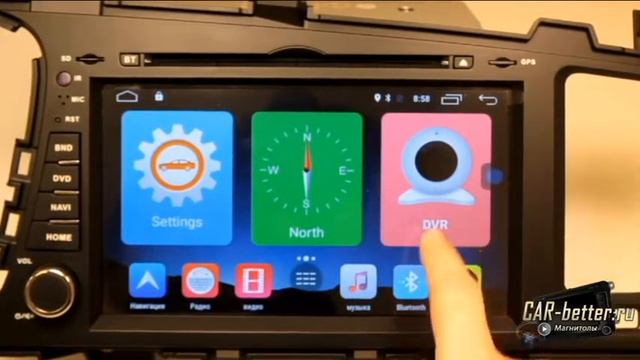 Обзор магнитолы от Witson для Kia Optima/K5 2010-2016 (W2-K7525K) смотреть онлайн