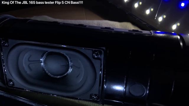 JBL FLIP 5 CN BASS EXCURSION TEST 81% LFM!!!!